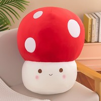 Pour champignon en peluche pour enfants doux légume oreiller coussin mignon peluche jouet pour chambre décoration pour les amoureux des plantes
