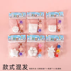 Set di Pittura Creativa Fai-<span class=keywords><strong>da</strong></span>-Te: Bambole in Gesso <span class=keywords><strong>da</strong></span> Dipingere, Giocattoli per <span class=keywords><strong>Colorare</strong></span>, Set per Pittura su Ceramica e Gesso - Product Image 6