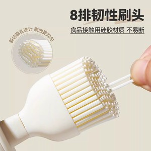 Bouteille à huile avec couvercle verrouillable pour la cuisson et le barbecue, poils en silicone, poignée en PP, conception étanche - Product Image 5