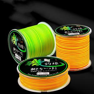 <span class=keywords><strong>Ligne</strong></span> <span class=keywords><strong>de</strong></span> pêche en roche semi-flottante <span class=keywords><strong>de</strong></span> 500 mètres <span class=keywords><strong>ligne</strong></span> en nylon résistant à l'usure <span class=keywords><strong>ligne</strong></span> <span class=keywords><strong>de</strong></span> pêche en mer à longue distance - Product Image 6