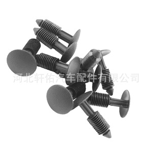 คลิปหนีบใบปัดน้ำฝน Xuanyou Auto Parts W710312 S300 ขนาดเส้นผ่านศูนย์กลาง 17.8 มม. สำหรับรถยนต์ฟอร์ด ลินคอล์น โฟกัส มัสแตง - Product Image 4