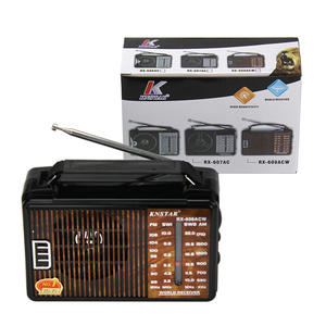 Radio portable 4 bandes AM/FM sur mesure, style vintage, corps en plastique durable, utilisation simple pour les personnes âgées - Product Image 6