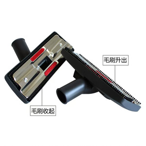 Vacuum Cleaner <b>Floor</b> <b>Brush</b> 32mm Inner Diameter Universal For Carpet And <b>Floor</b> Cleaning - Product Image 3