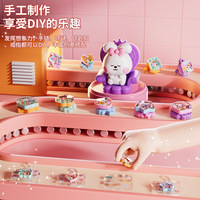 Machine à autocollants en plastique DIY pour enfants Guka, pour les 4-6 ans, créez des autocollants fantastiques et science-fiction