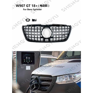 อุปกรณ์ตกแต่งรถยนต์สำหรับรถเบนซ์ สปรินเตอร์ W907 ปี 2018+ รุ่น GT กระจังหน้ารถยนต์ มีแบบ ACC, แบบรถยนต์ไฟฟ้า และแบบธรรมดา - Product Image 1
