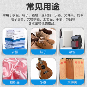 YZM Fiber Drying <b>Sheets</b> <b>Bamboo</b> Fiber Moisture Proof For Shoes Clothing Bags Electronics - Product Image 5