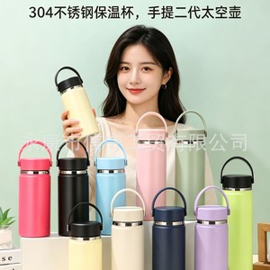 Botella de agua aislada de acero inoxidable 304 de gran capacidad, portátil, para senderismo y deportes al aire libre - Product Image 5