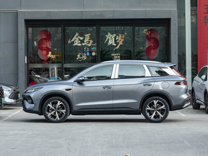 BYD Song Plus DM-i 2026 SUV <span class=keywords><strong>Compact</strong></span>, autonomie électrique de 150 km, moteur <span class=keywords><strong>hybride</strong></span> 1.5L, écologique, prêt pour la recharge rapide - Product Image 6