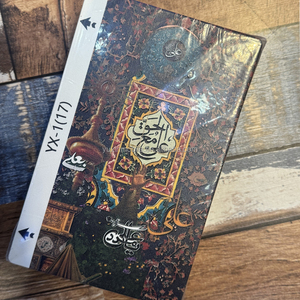 Laminas da Para Las cortadoras <span class=keywords><strong>3M</strong></span> da trở lại phim cho điện thoại di động <span class=keywords><strong>plotter</strong></span> corte Hydrogel - Product Image 6