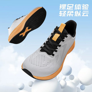 Chaussures décontractées d'été pour hommes Dan Bulun à lacets, avec empeigne en maille et semelle souple, idéales pour la marche et le travail, grandes tailles et coupe <span class=keywords><strong>large</strong></span> - Product Image 2