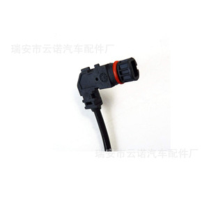 <b>Auto</b> Connector 2045400117 Black Plastic For Car <b>Electrical</b> <b>System</b> - Product Image 1