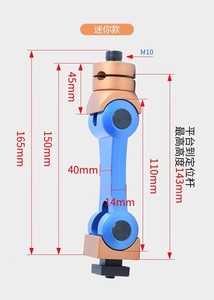 Có thể điều chỉnh phay Vise dừng, CNC Mill công việc dừng phần định vị máy phay định vị - Product Image 2