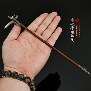 Jin Tongge, Famoso Arma Antica Cinese, 22CM, Strumento Didattico Storico, Ornamento, Modello di Arma da Collezione - Product Image 2