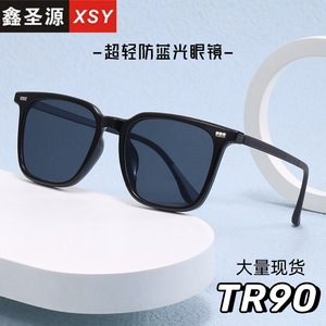 แว่นตาป้องกันแสงสีฟ้า กรอบ TR90 เลนส์ PC น้ำหนักเบา เลนส์แบบ Plano แว่นตาสำหรับเล่นกีฬา - Product Image 5