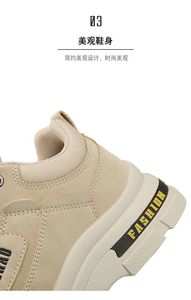Chaussures de course pour hommes en <span class=keywords><strong>cuir</strong></span> PU, antidérapantes, plates, confortables, respirantes, style tendance, grandes tailles - Product Image 6