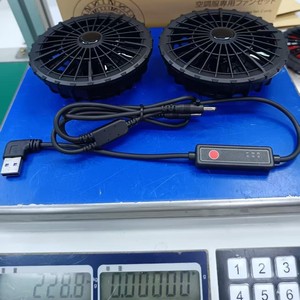 Ventilateurs de refroidissement de moteur Jinghai de haute qualité 5500 tr/min avec gaine en <span class=keywords><strong>coton</strong></span> et ventilateur USB 5V pour agriculteurs - Product Image 5