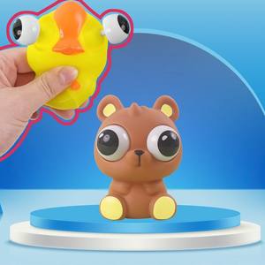 Jouet amusant anti-stress en plastique à presser et à regarder, poupée de dessin animé d'animal éblouissant, vente chaude - Product Image 4