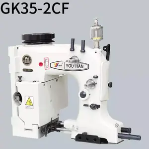 GK35-2C Woven Bag Sewing Machine Head Closer Machine