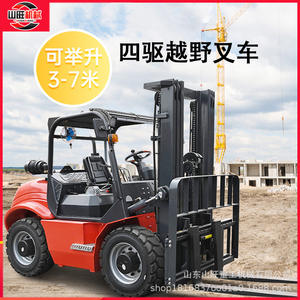 รถบรรทุกอเนกประสงค์ขับเคลื่อนสี่ล้อสำหรับงานก่อสร้างบนภูเขาแบบใหม่ - Product Image 2