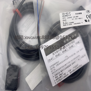 Interruptor Fotoeléctrico <span class=keywords><strong>CX</strong></span>-441 <span class=keywords><strong>CX</strong></span>-493-<span class=keywords><strong>P</strong></span> <span class=keywords><strong>CX</strong></span>-412 <span class=keywords><strong>CX</strong></span>-<span class=keywords><strong>421</strong></span>-<span class=keywords><strong>P</strong></span> <span class=keywords><strong>CX</strong></span>-<span class=keywords><strong>421</strong></span> <span class=keywords><strong>CX</strong></span>-441-<span class=keywords><strong>P</strong></span> <span class=keywords><strong>CX</strong></span>-4522 <span class=keywords><strong>CX</strong></span>-491-<span class=keywords><strong>P</strong></span> <span class=keywords><strong>CX</strong></span>-424 <span class=keywords><strong>CX</strong></span>-442-<span class=keywords><strong>P</strong></span> <span class=keywords><strong>CX</strong></span>-411 <span class=keywords><strong>CX</strong></span>-444 - Product Image 6