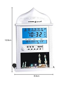 Islamic Gift Arabic Ramadan <b>Digital</b> Prayer City Auto LCD Azan <b>Clock</b> AL-HARAMEEN Desk Islamic Mosque Muslim <b>Wall</b> - Product Image 2