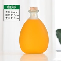 Bouteilles en verre en forme de goutte d'eau givrée Berlin Packaging pour diffuseur de roseaux, café, thé, jus, vin, capacité 100 ml 250 ml, bouchon en liège