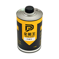 Fluide lubrifiant à faible bruit de type perfluoropolyéther PFPEKING P-MR 3, appliqué aux zones de friction des corps élastiques, 1L