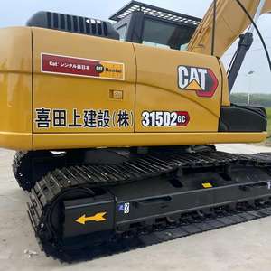 लगभग नई बिल्ली ने 15 टन खुदाई वाली बिल्ली 315d2gc का उपयोग किया, क्रॉलर खुदाई के लिए सबसे अच्छी कीमत का उपयोग किया - Product Image 4
