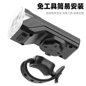 ไฟจักรยาน Yueli 4 LED IPX4 กันน้ำ ชาร์จไฟได้ผ่านพอร์ต USB C - Product Image 4