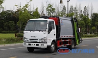 Camion Compacteur de Déchets Diesel Manuel ISUZU Japon 3-5 CBM Euro 4 Capacité 3T Garantie 1 An Restaurant Commerce de Détail 4x2 Neuf Occasion