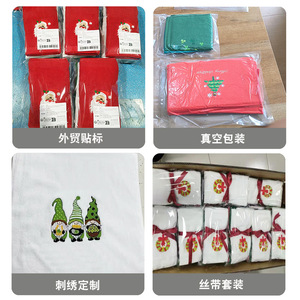 Serviette de Noël en coton pur brodée avec un motif d'arbre de Noël, serviette de cuisine rectangulaire 34x74 cm, motif original - Product Image 3