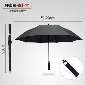 Parapluie de golf extra large de 68 pouces |   Ombrelle automatique à ouverture automatique, bicolore rouge et noir, avec armature en fibre de verre, résistante aux intempéries - Product Image 2