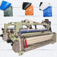 Machine à tisser les tissus en plastique PP PE pour matériaux géotextiles de construction en Chine