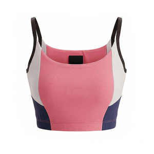 Ropa Deportiva para Mujer, Yoga, Gimnasio, Sujetador Deportivo Transpirable y Cómodo, Último Diseño, Sujetador Deportivo Transpirable de Alta Sujeción para Mujer - Product Image 2