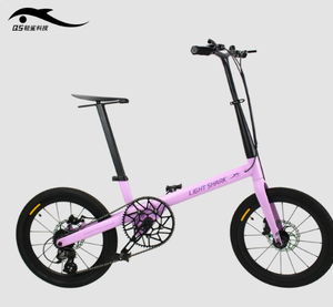 Bicicleta Plegable Light Shark Tech de <span class=keywords><strong>20</strong></span>'' con Cuadro de Fibra de Carbono, Frenos de Disco y Llantas de Aleación de 7 Velocidades para Ciudad - Product Image 1