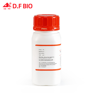 Caldo de Salmonella Deshidratado para RV 500g |   Medio de Enriquecimiento Rappaport-Vassiliadis para Laboratorios Clínicos <span class=keywords><strong>y</strong></span> de Alimentos - Product Image 3