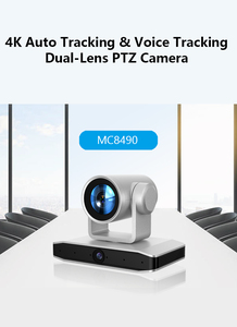กล้อง PTZ 4K SDI ถึง NDI พร้อมซูมออปติคอล 12 เท่า, AI และระบบติดตามเสียง, เลนส์คู่สำหรับการถ่ายทอดสดระดับมืออาชีพ MC8490 กล้อง PTZ - Product Image 4