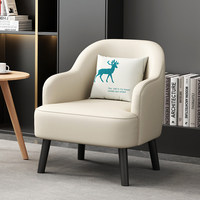 Fauteuil relaxant individuel minimaliste bicolore, ergonomique, avec dossier massif, en cuir anti-griffures bicolore et pieds en bois