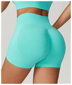 Shorts de cycliste taille haute élastique, uni, effet push-up, vêtements de sport, yoga, sans couture - Product Image 3