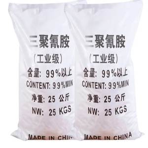 중국 제조업체 분말 멜라민 <span class=keywords><strong>99.8%</strong></span> 포름알데히드 수지 - Product Image 6