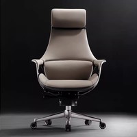 Chaise de bureau de direction ergonomique de luxe en cuir moderne avec fonction électrique réglable en hauteur, accessoire de bureau