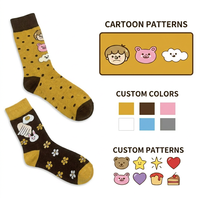 Chaussettes asymétriques AB personnalisées avec logo, motif lapin kawaii, fleurs et pois, tendance et mignonnes, pour femmes