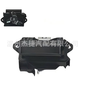 Manija de Puerta Trasera para Toyota Prado, Modelos 69190-60011 y 69190-60012 - Product Image 1