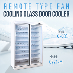 Supermarché droit commercial d'étalage de réfrigérateur d'affichage de boisson de refroidisseur de boisson - Product Image 5