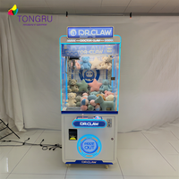 Machine à griffes à jouets avec accepteur de billets, machine à griffes d'arcade, machine à griffes à poupées en peluche