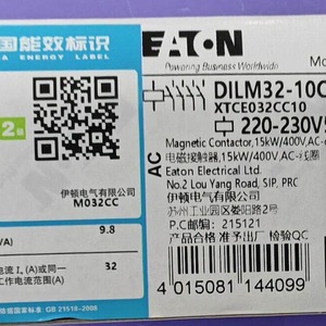 Contactor Eaton DILM32-10C 220-230V 50Hz AC Montaje en Riel DIN - Product Image 2