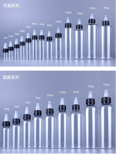 New 30Ml 100Ml 120Ml 250Ml 60Ml Pet Bóp Nhựa Sắc Tố Chai Với Nắp Xoắn Nhựa Chai Mực Tóc Dầu Chai - Product Image 4