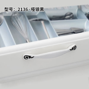 LGEDIS Matte Silver Cabinet Handles With Black Trim Single Hole For Furniture Drawers Wardrobes Shoe Cabinets Wine Cabinets - Product Image 2