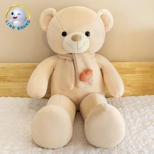 D456ตุ๊กตาหมียัดไส้ของเล่นสัตว์สีขาว70cm ชุดสเวตเตอร์สำเร็จการศึกษาผ้ากำมะหยี่ออกแบบได้ตามต้องการ - Product Image 3