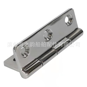 บานพับประตูสแตนเลส 78x52 มม. หนา 5 มม. 3 รู ดีไซน์อุตสาหกรรม - Product Image 1